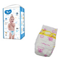 Cheap Price Ultra Dry Cloth Baby Nappies Baby Diapers